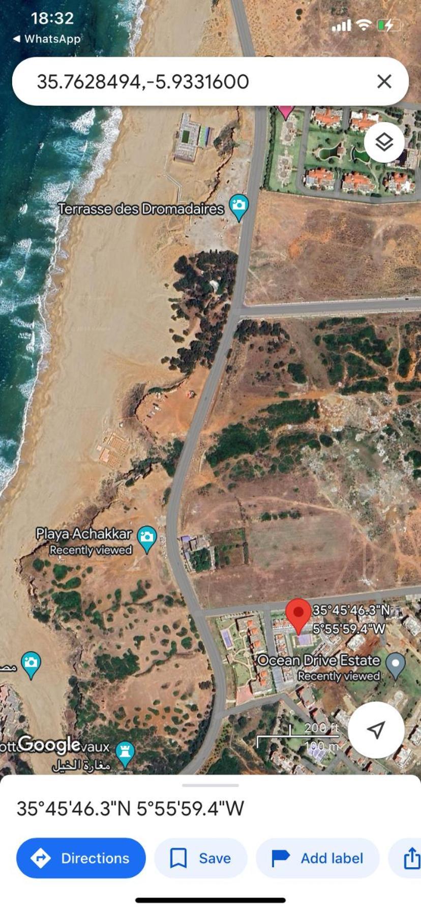 فندق Achakar طنجة المظهر الخارجي الصورة